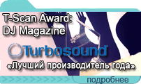 T-scan Award